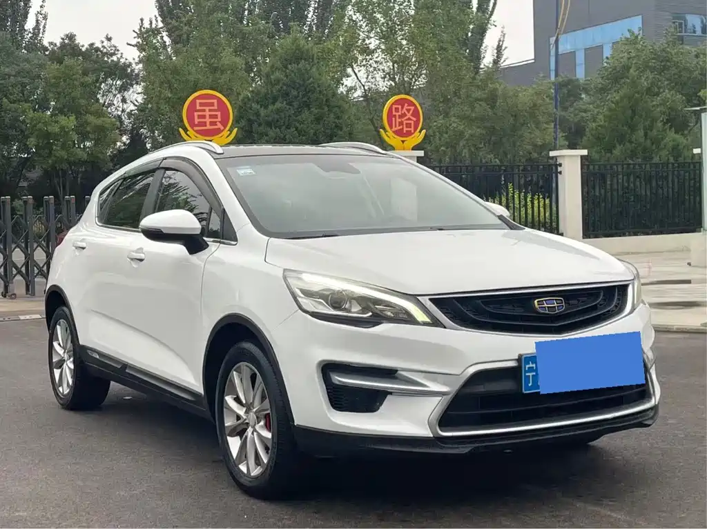 Geely Emgrand GS — миниатюра 3