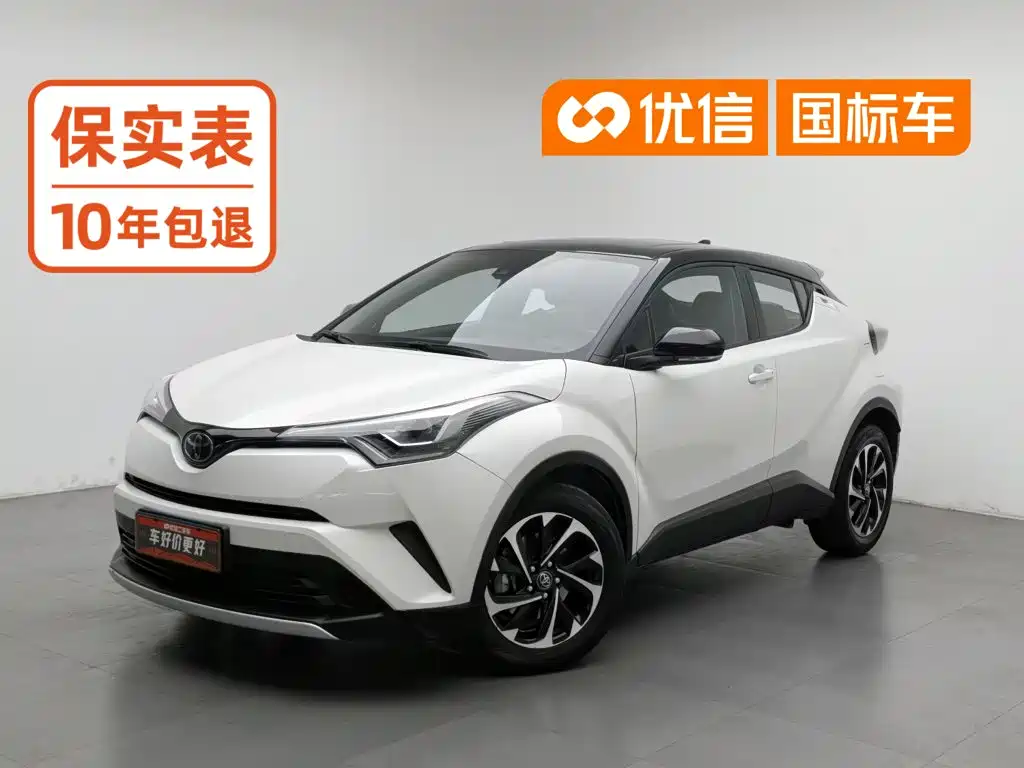 Toyota IZOA
