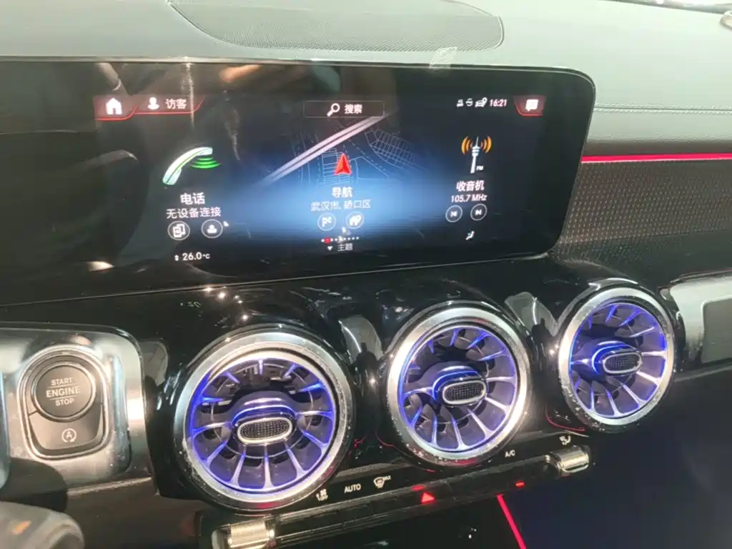 Mercedes-Benz GLB — миниатюра 13