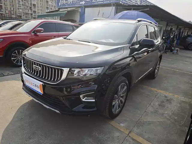 geely-automobile haoyue