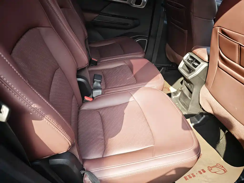 GEELY AUTOMOBILE HAOYUE