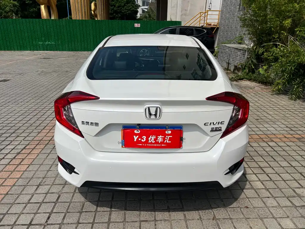 Honda Civic — миниатюра 5