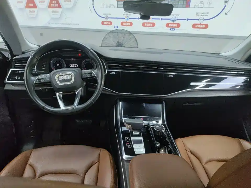 Audi Q8 — миниатюра 6