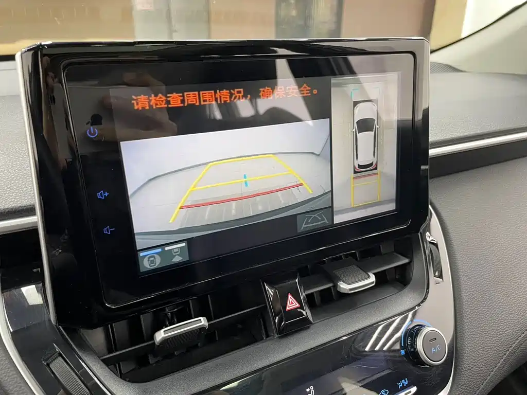 TOYOTA COROLLA SHARP AMPLIFIER