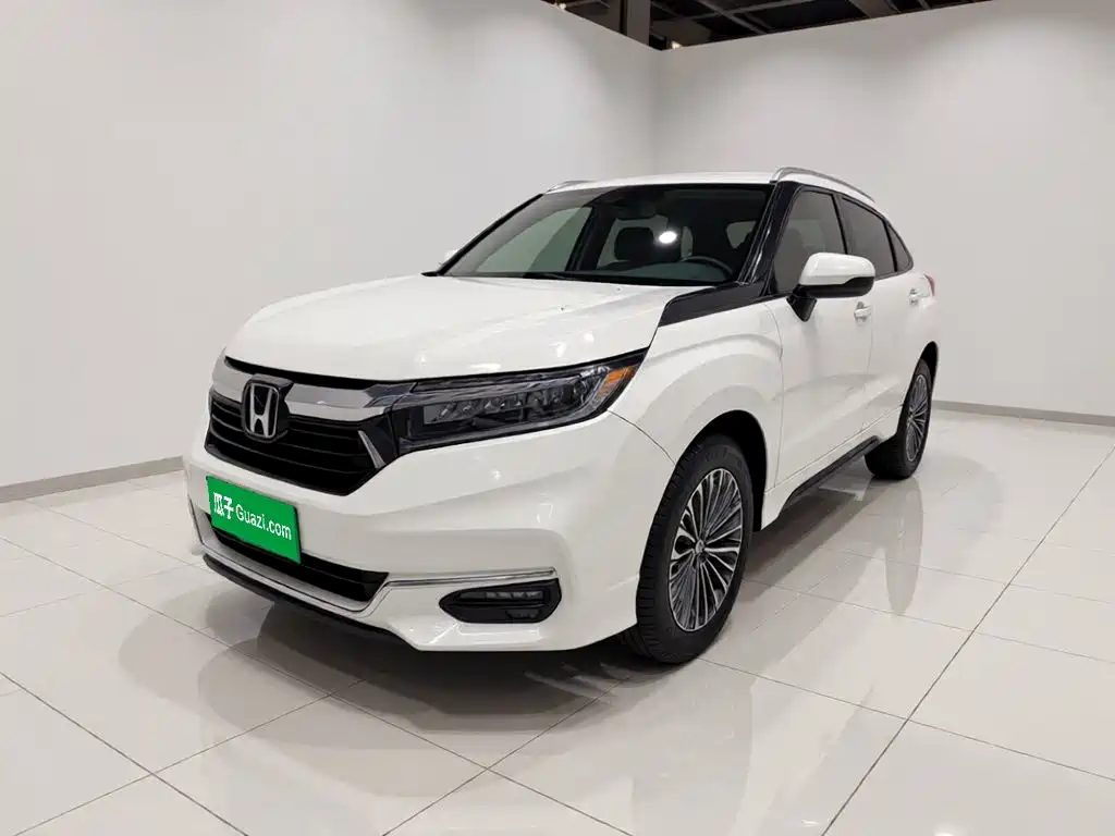 Honda Avancier