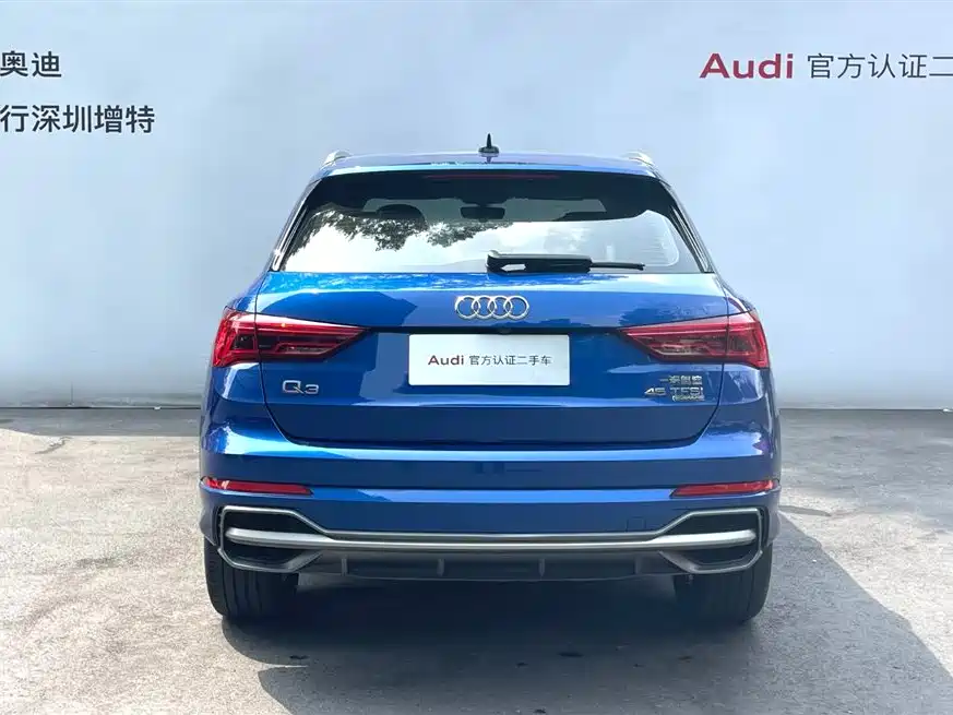 Audi Q3 2020 45 TFSI quattro Luxury