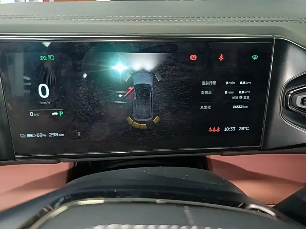 NIO EC6 — миниатюра 12