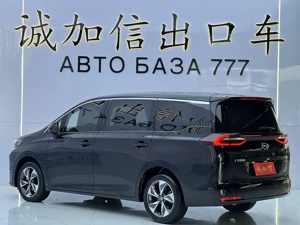 GAC Motor Trumpchi M6 — миниатюра 6