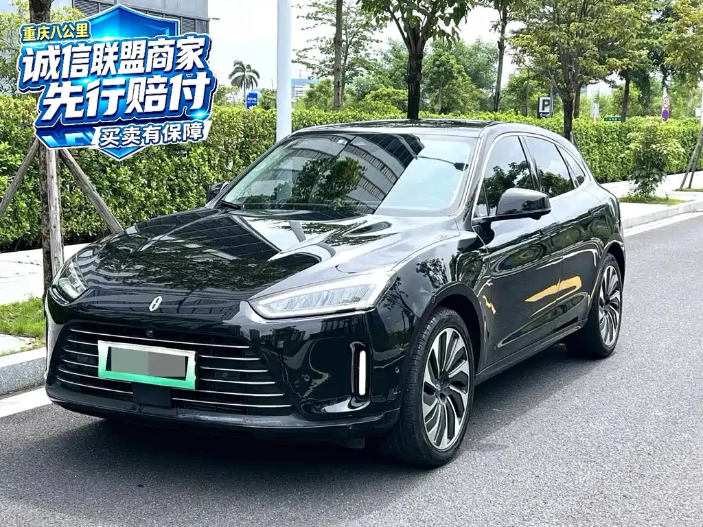 AITO AITO M5