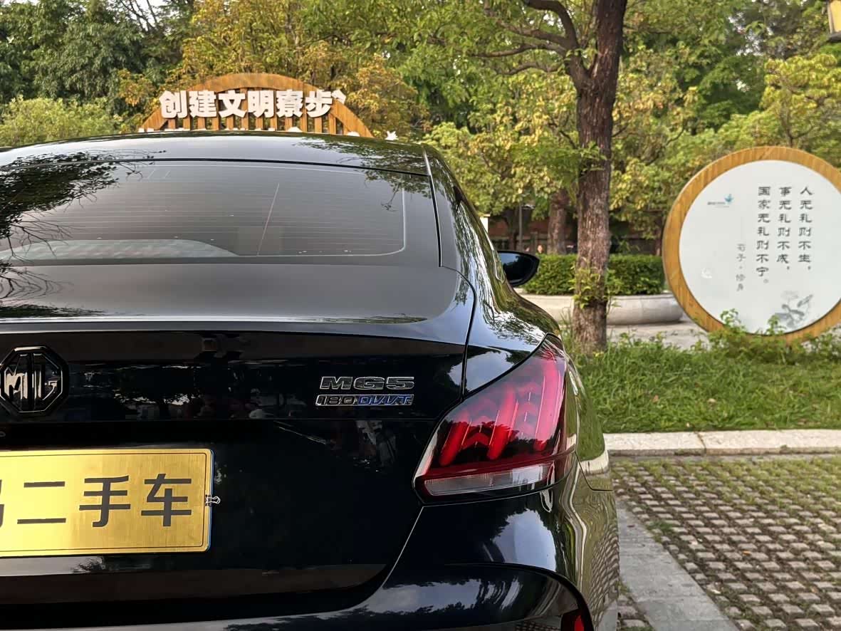 MG MG5 1.5 л 2022 г. Чёрный, пробег 49000 км