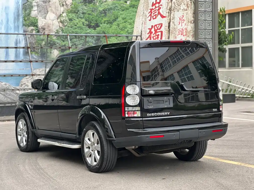 Land Rover Discovery 2015 3.0 SC V6 SE