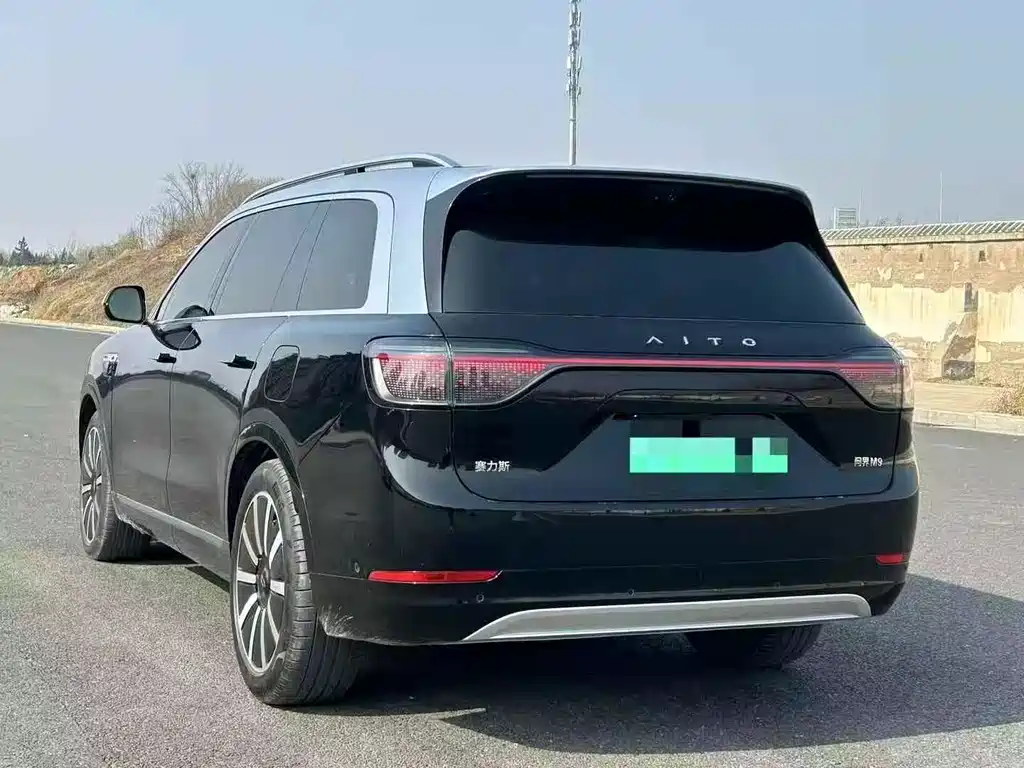 AITO ASK THE WORLD M9