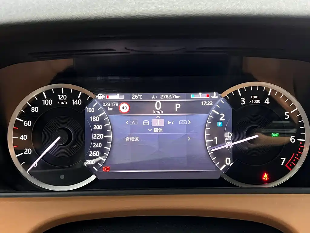 Land Rover Velar — миниатюра 12