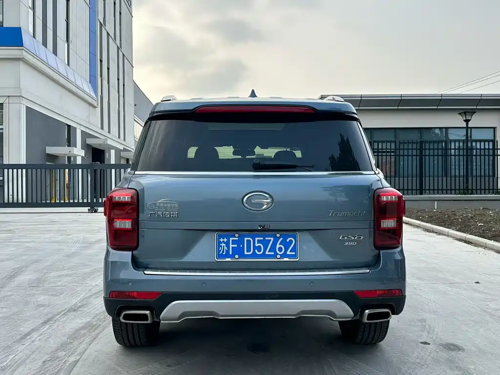 GAC TRUMPCHI GS8
