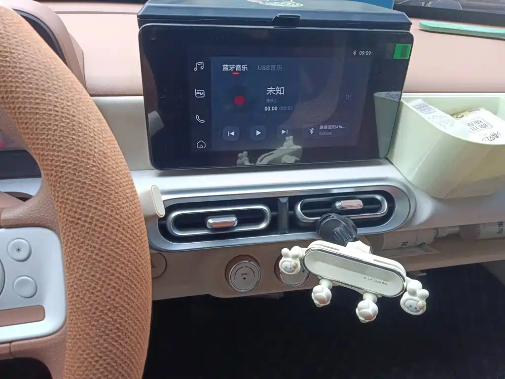 Wuling MINIEV — миниатюра 14