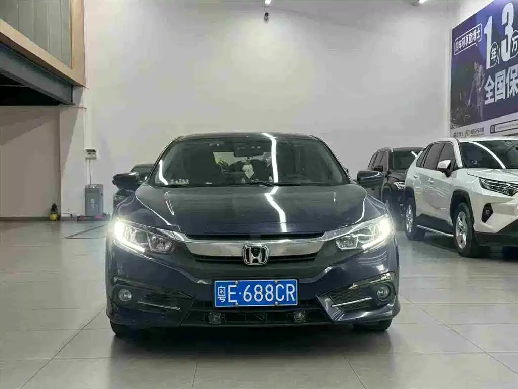 HONDA CIVIC