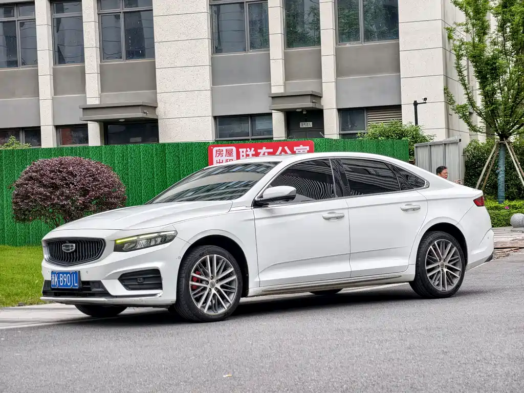 Geely Xingrui 2022