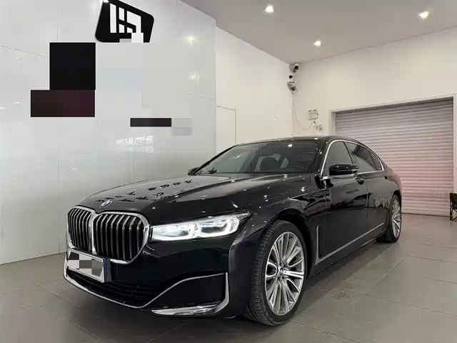 BMW  7 SERIES 2021