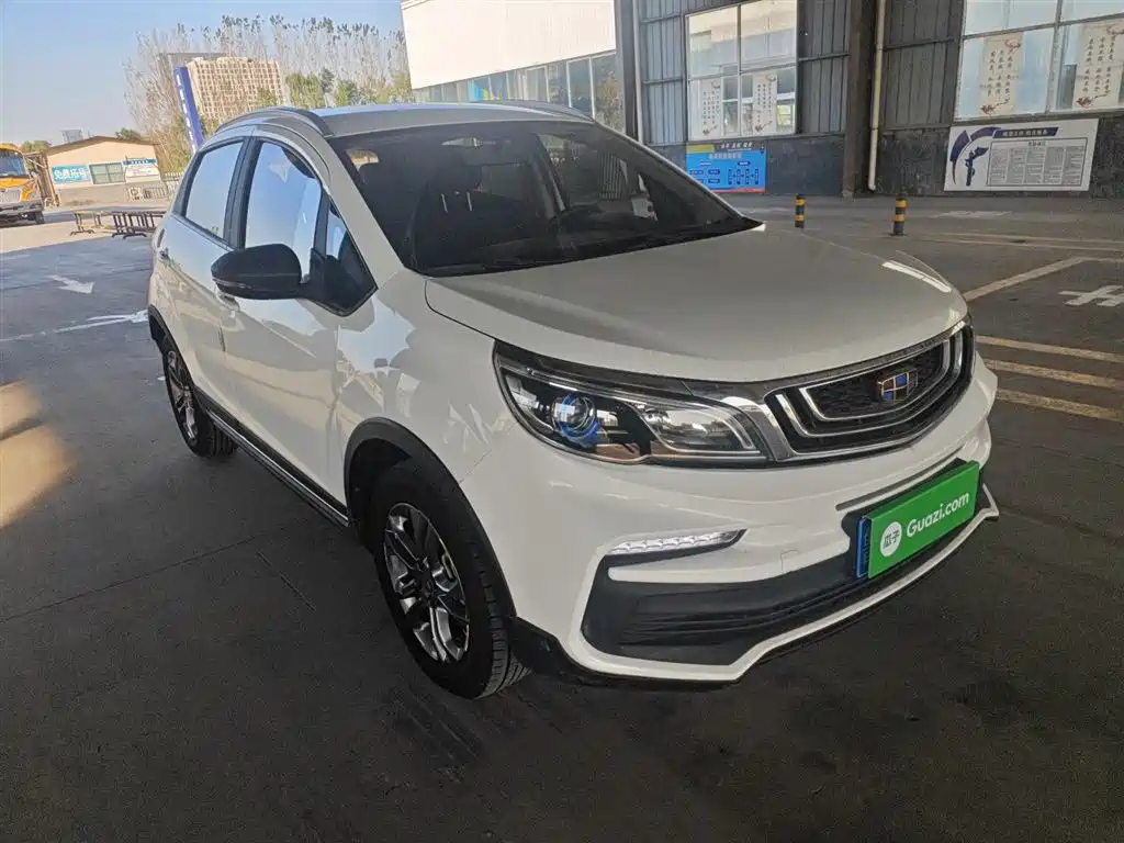 GEELY AUTOMOBILE VISION X3