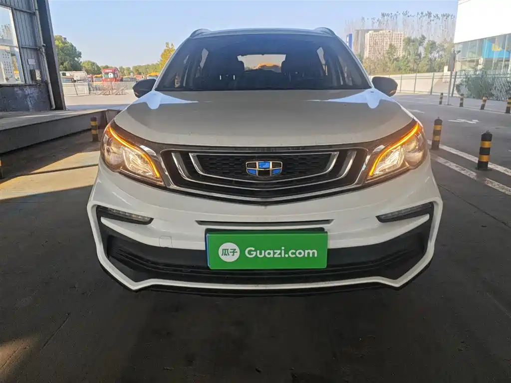 GEELY AUTOMOBILE VISION X3