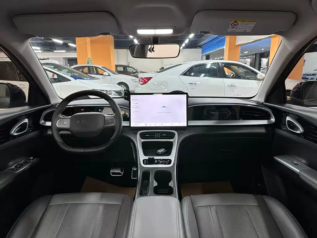 GEELY GALAXY STAR WISH