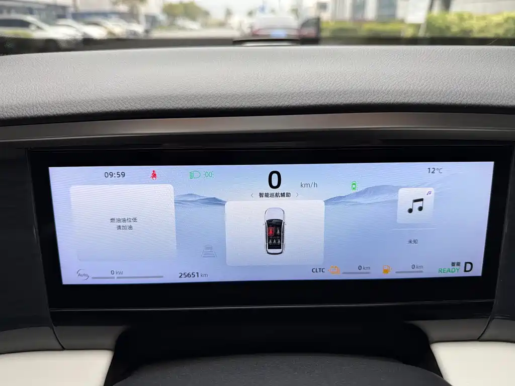 GEELY GALAXY GALAXY L7