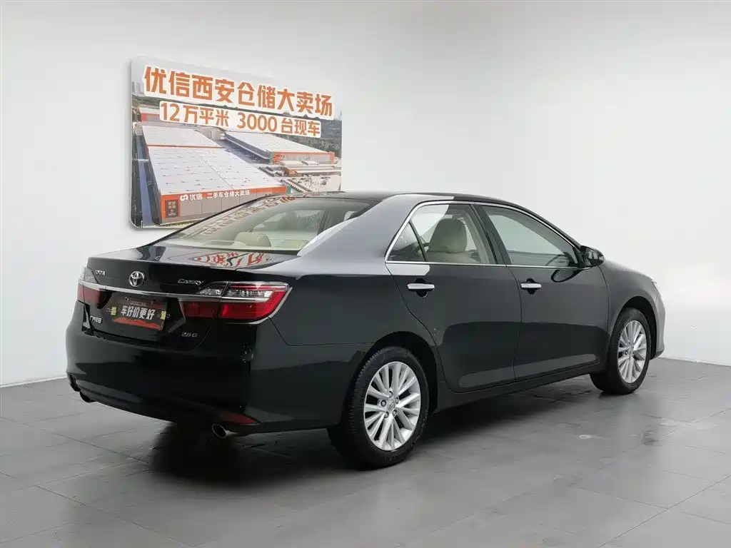 Toyota Camry 2015 2.5G Luxury