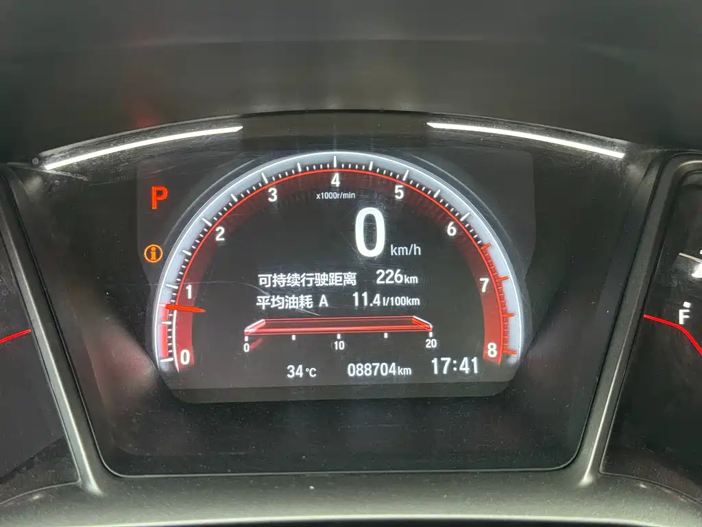 Honda Civic — миниатюра 10