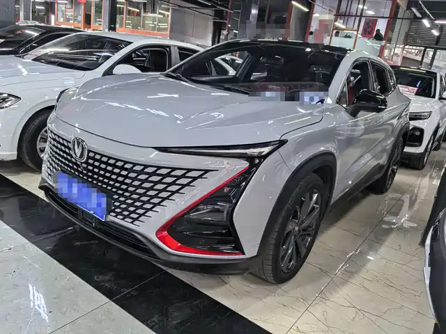 2020 Changan UNI-T
