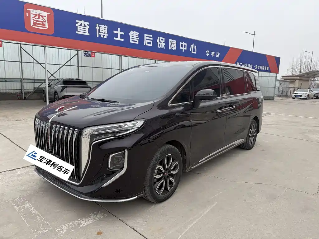 Hongqi HONGQI HQ9