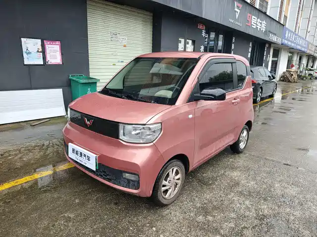 2021 Wuling Motors Hongguang Mini EV