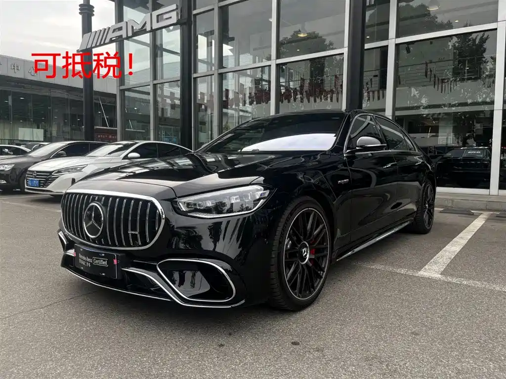 Mercedes-Benz S-Class AMG New Energy 2025