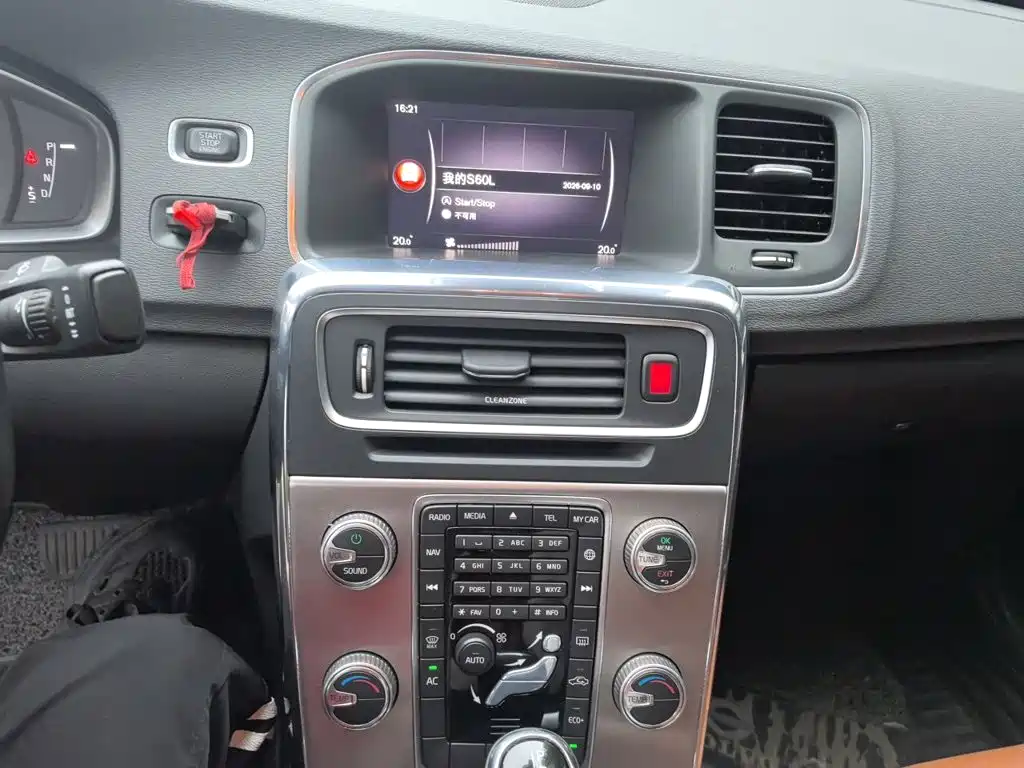 Volvo S60 — миниатюра 14