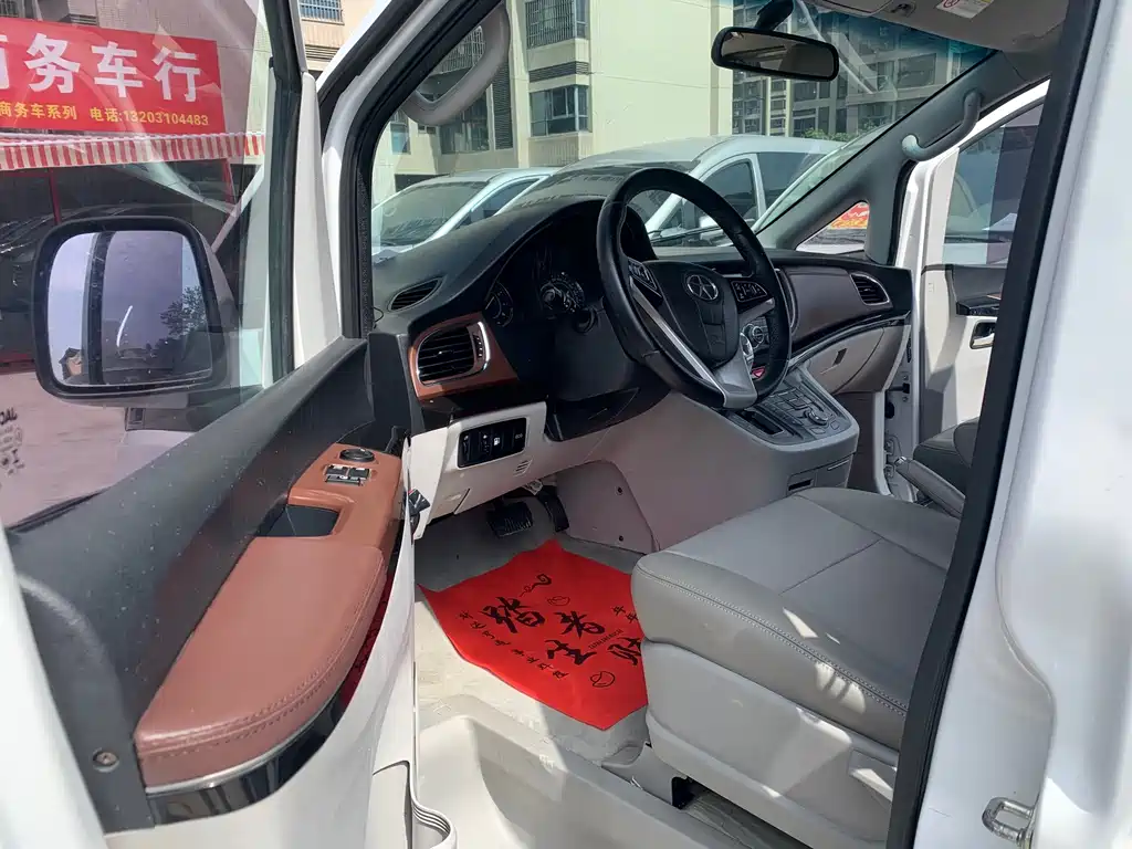 JIANGQI GROUP RUIFENG M5