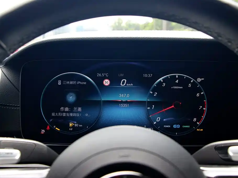 Mercedes-Benz A MG GT 2023 AMG GT 50