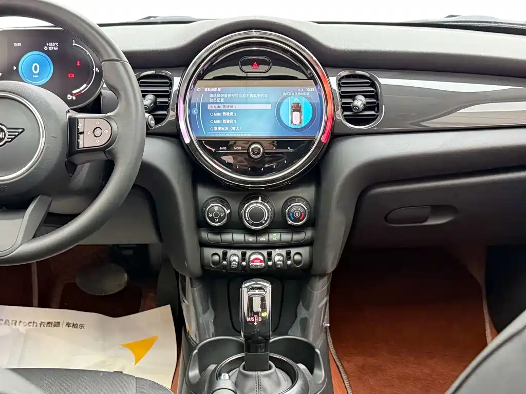 MINI Mini — миниатюра 24