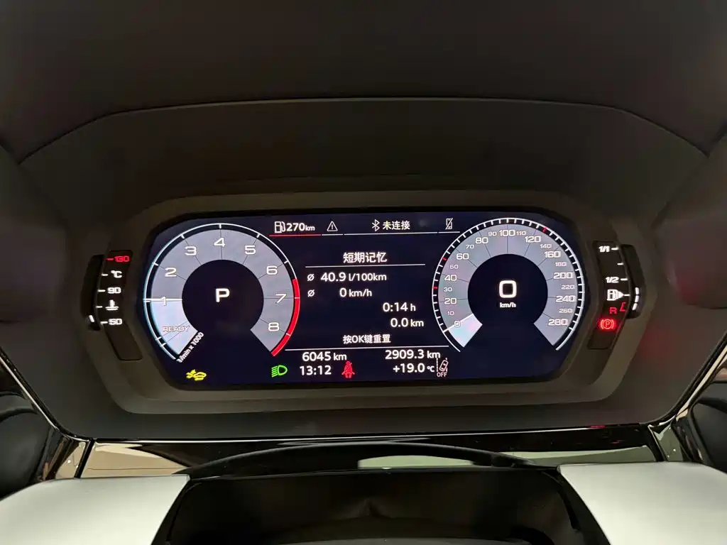 Audi A3 — миниатюра 15
