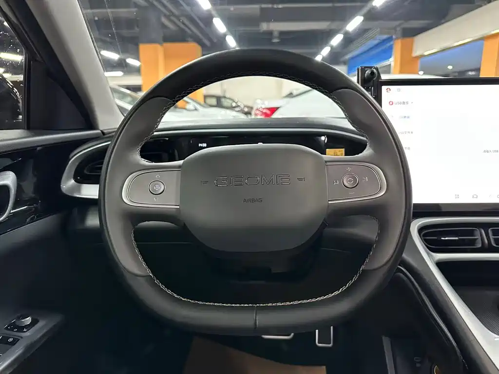 GEELY GALAXY STAR WISH