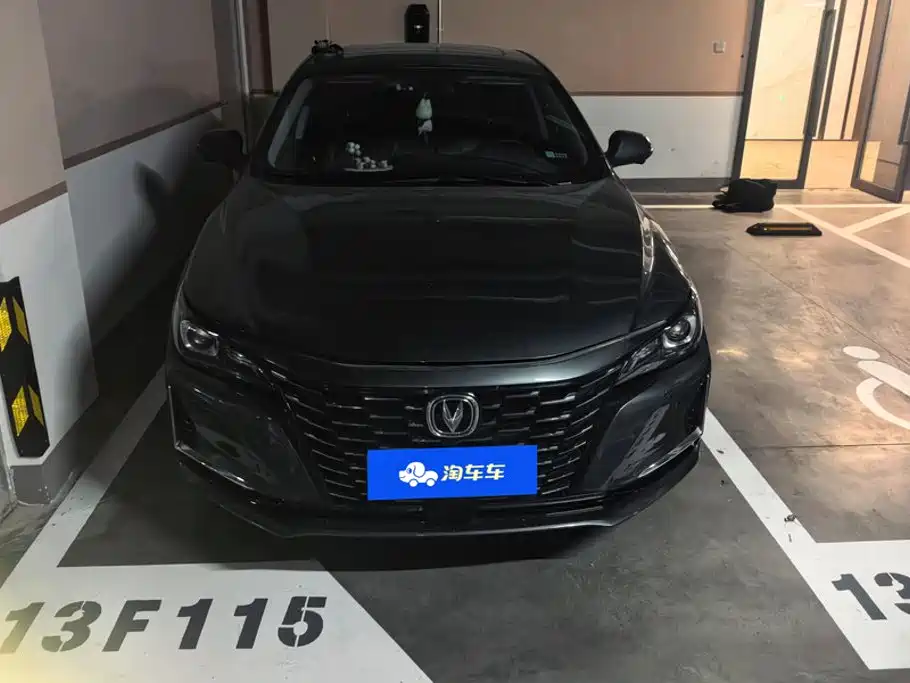 Changan Ruicheng CC — миниатюра 2