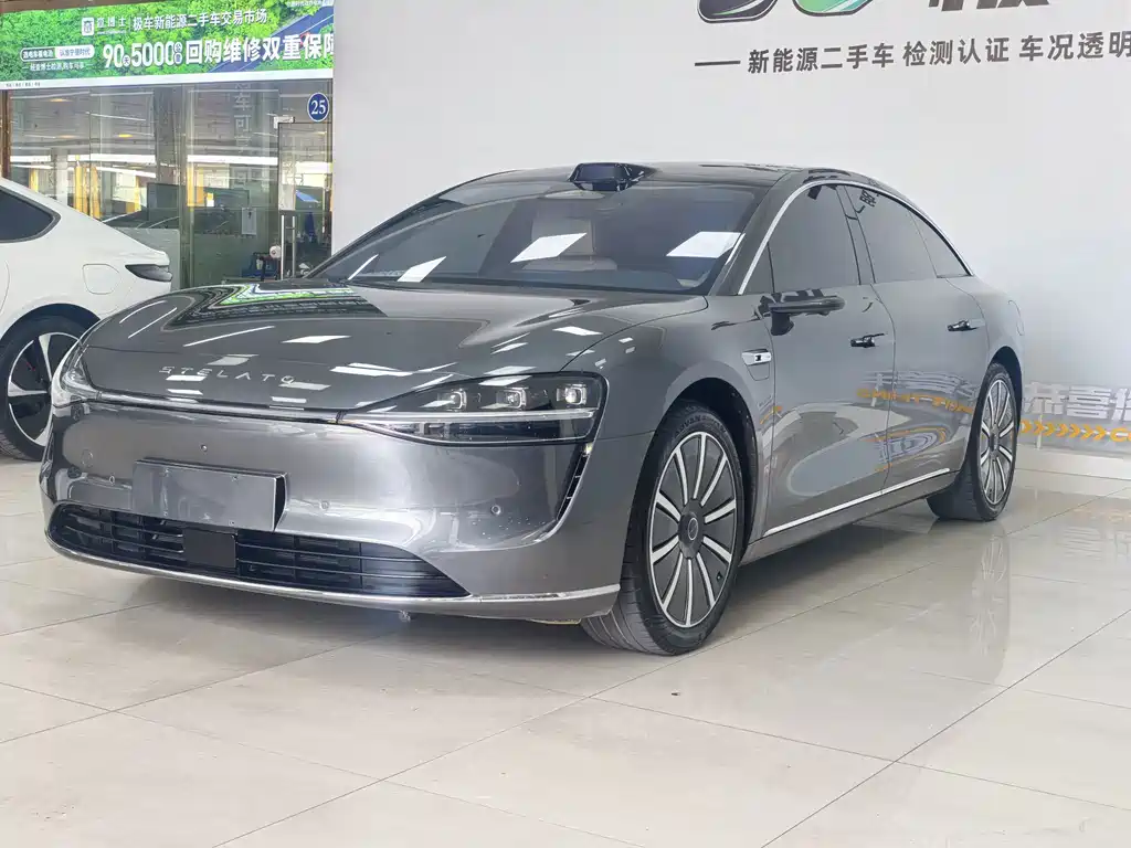 Xiangjie Xiangjie S9