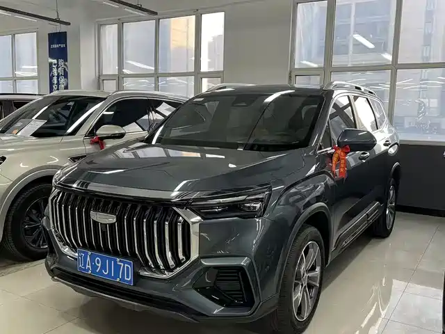 2023 Geely Haoyue
