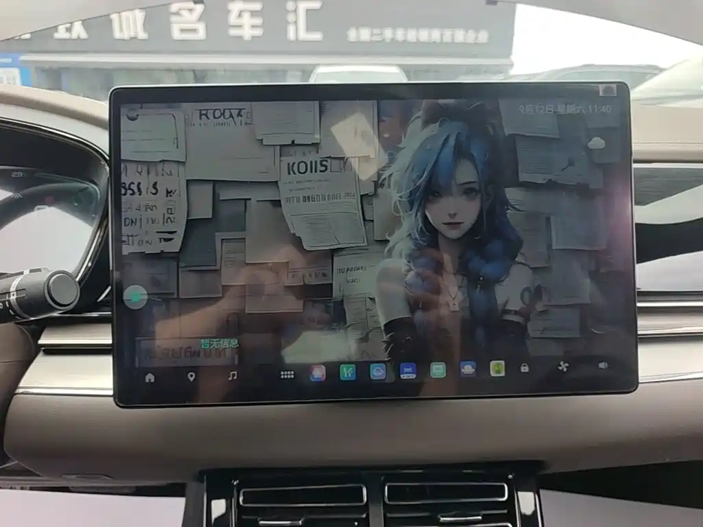 BYD Han — миниатюра 13