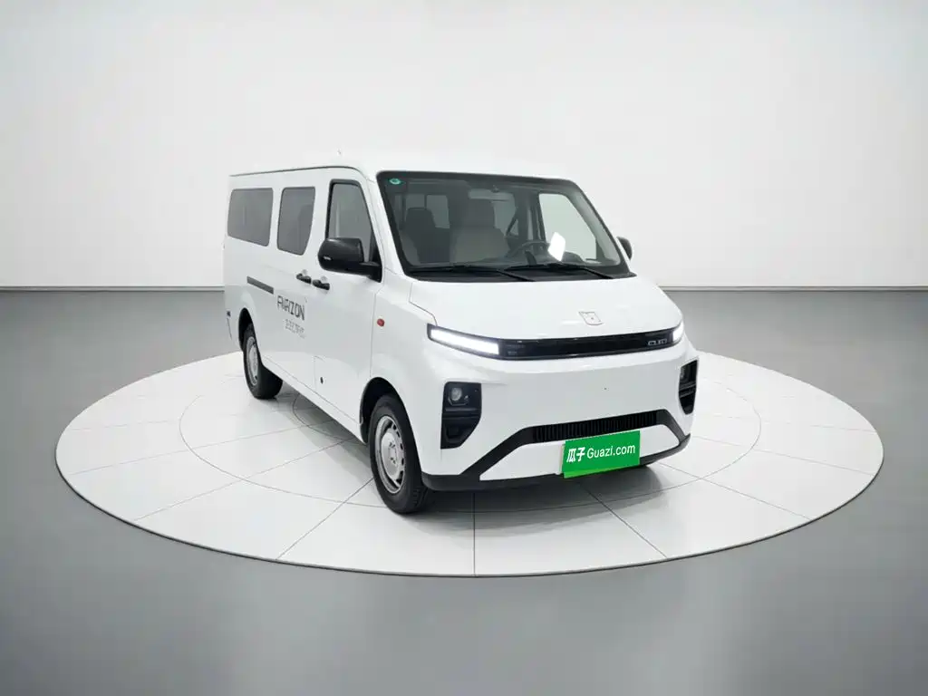 Yuan Cheng Yuan Cheng Xingxiang V — миниатюра 3