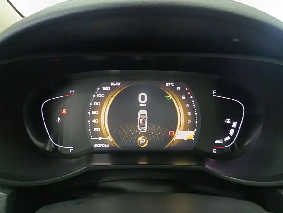 Geely Emgrand GS — миниатюра 14