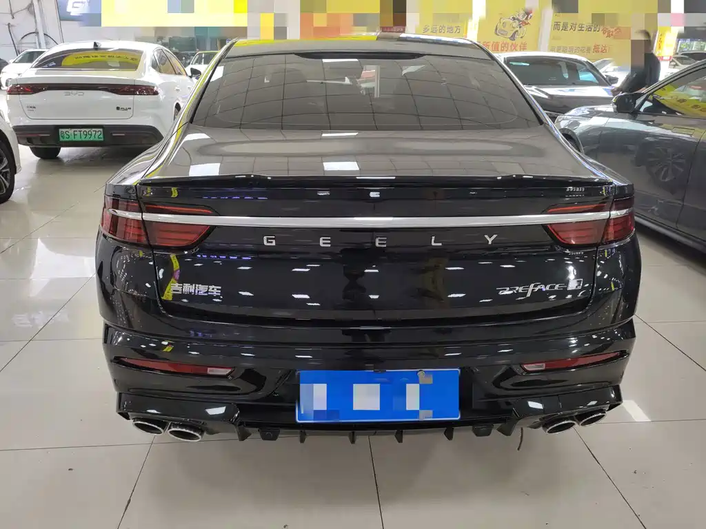 Geely Xingrui — миниатюра 17