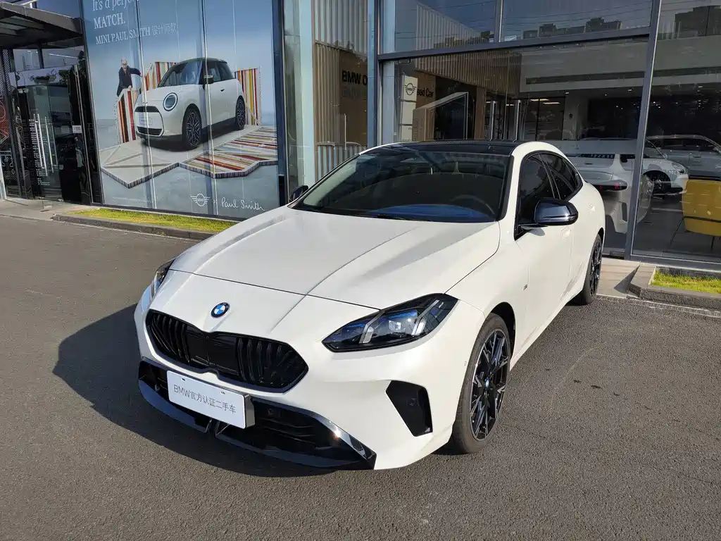 BMW 2 Series 2025