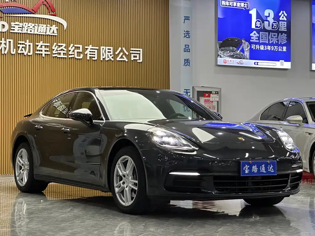 Porsche Panamera — миниатюра 3
