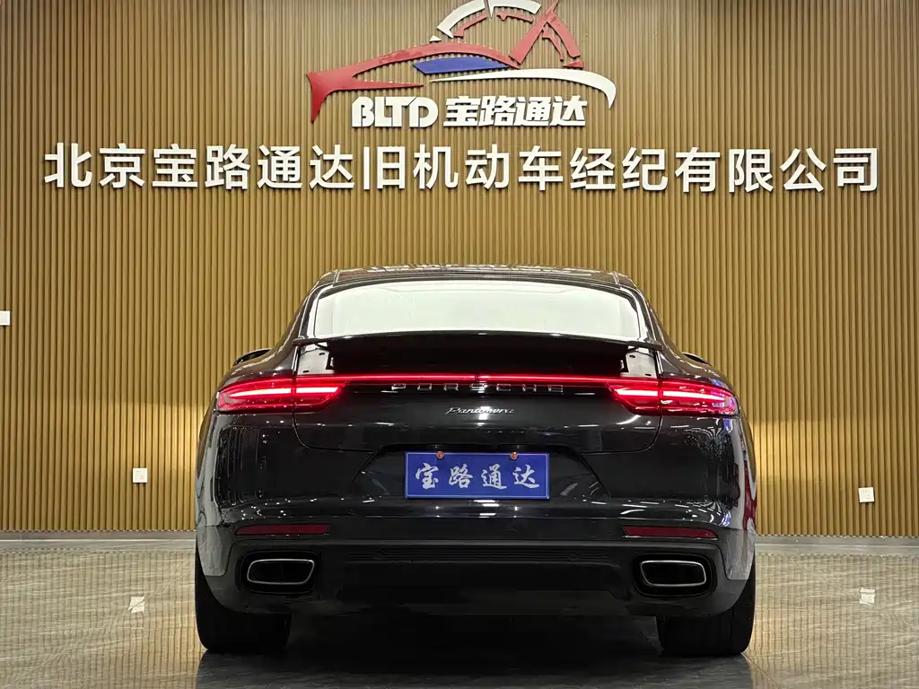 Porsche Panamera — миниатюра 5