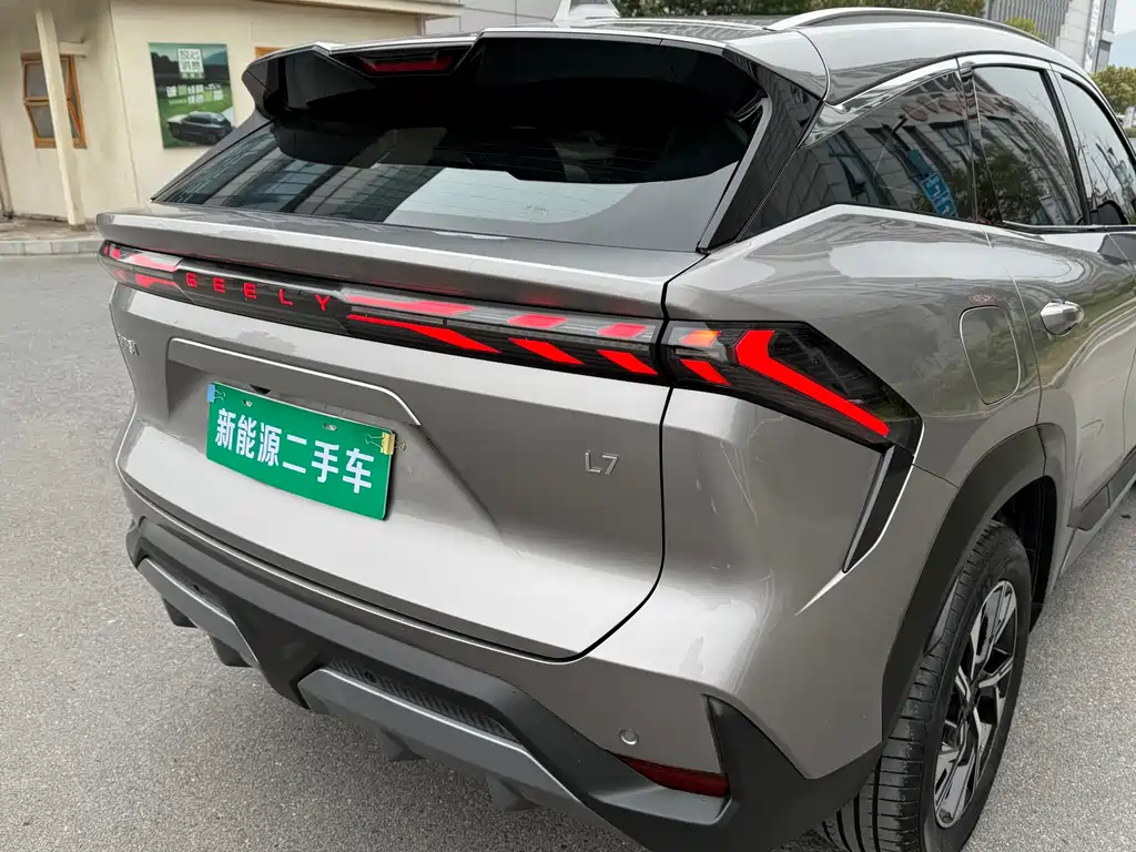 GEELY GALAXY GALAXY L7