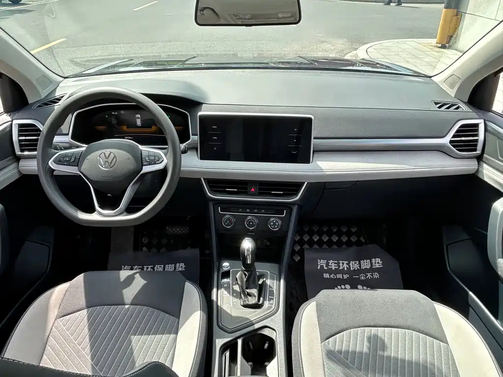 Volkswagen Tharu — миниатюра 5